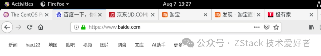 Commonly used websites already support IPv6 access