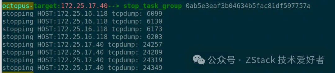 stop_task_group stops the packet capture process