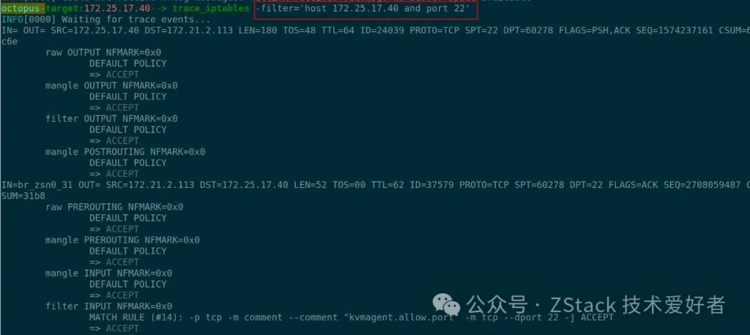 use -filter to specify the IP and port information